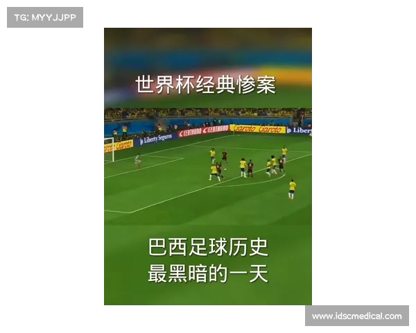 从巴西到中国 足球经历激发我对中国足球的热爱与信念 从巴西到中国 足球经历激发我对中国足球的热爱与信念