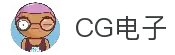 CG电子(中国区)官方网站